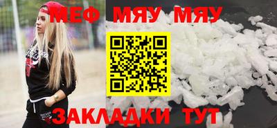 дурь Пушкино
