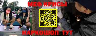дурь Пушкино
