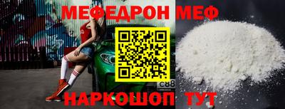 эйфоретик Пыть-Ях