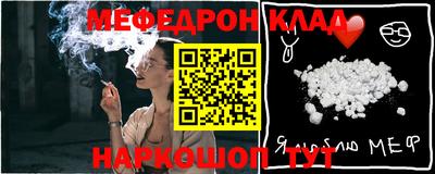 apvp Пугачёв
