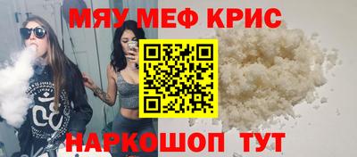 эйфоретик Пыть-Ях
