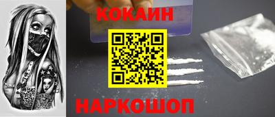 дурь Пушкино