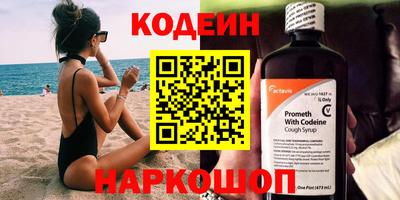 дурь Пушкино