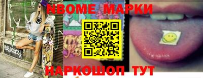 дурь Пушкино