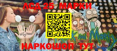 apvp Пугачёв