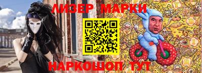 эйфоретик Пыть-Ях