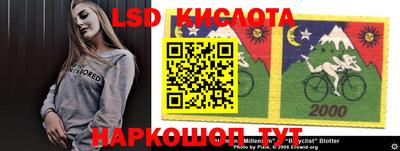 apvp Пугачёв