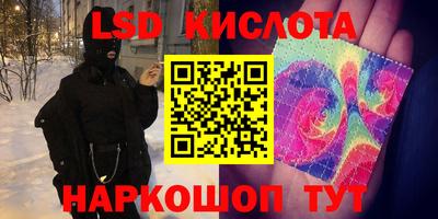 эйфоретик Пыть-Ях