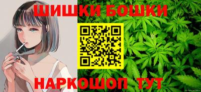 дурь Пушкино