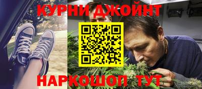 дурь Пушкино