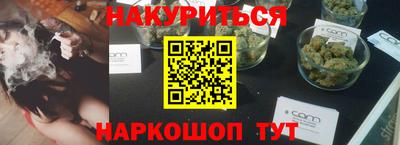 apvp Пугачёв