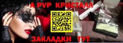 дурь Пушкино