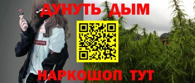 эйфоретик Пыть-Ях