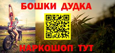 apvp Пугачёв