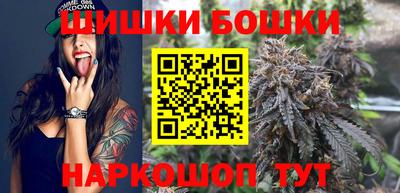 дурь Пушкино