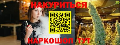 apvp Пугачёв
