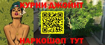 дурь Пушкино