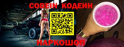 apvp Пугачёв
