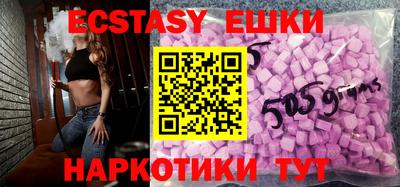 дурь Пушкино