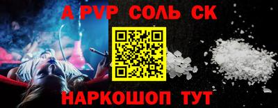 эйфоретик Пыть-Ях
