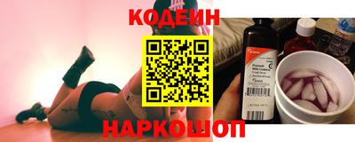 дурь Пушкино