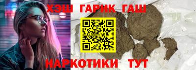 эйфоретик Пыть-Ях