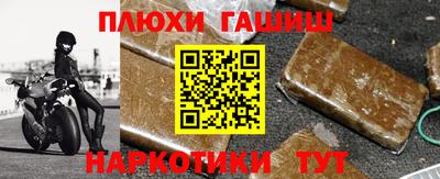 apvp Пугачёв