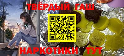 apvp Пугачёв