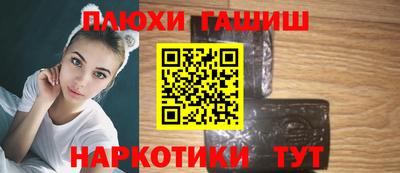 apvp Пугачёв