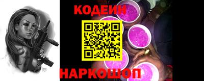 apvp Пугачёв
