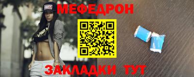 дурь Пушкино