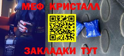 дурь Пушкино