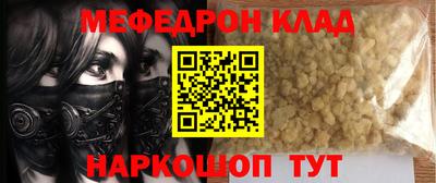 apvp Пугачёв
