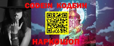 эйфоретик Пыть-Ях