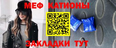 apvp Пугачёв