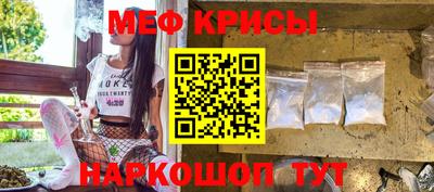 apvp Пугачёв