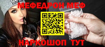 дурь Пушкино