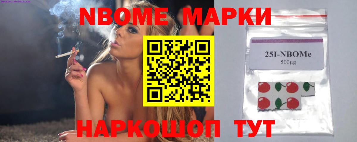 Сорочинск  LSD-25 экстази кислота  ЛСД экстази кислота  Вход с VPN 