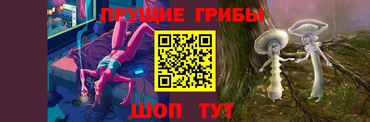 Cocaine  Вход с VPN  МАРИХУАНА  Меф   ЭКСТАЗИ  Сорочинск  Гашиш 